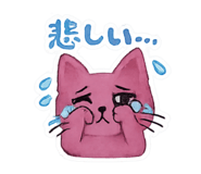 840525444