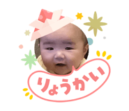 840525453