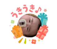 840525455