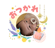 840525456
