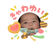 840525457