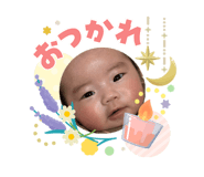 840525461