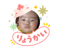 840525462