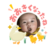 840525463