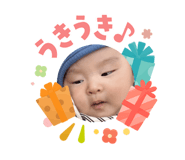 840525470
