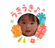 840525502