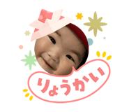 840525503