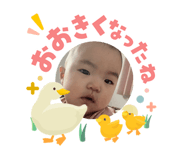840525507