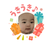 840525508