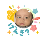 840525520