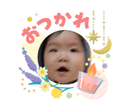 840525526