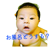 840525536