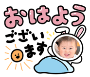 840525551