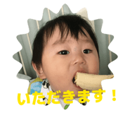 840525553