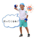 840525555