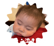 840525556