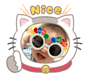 840525558