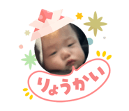 840525668