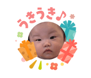 840525741