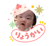 840525743