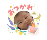 840525744
