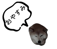 840525797