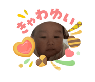 840525802