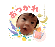 840525848