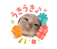 840525855