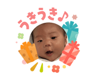 840525876