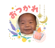 840525880
