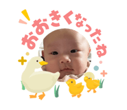 840525885