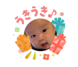 840525886