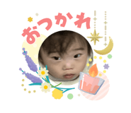 840525920