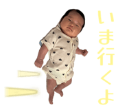 840525922