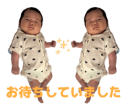 840525923