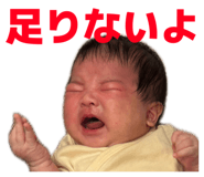 840525924