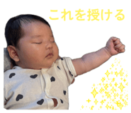 840525925