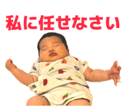 840525937