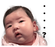 840525945