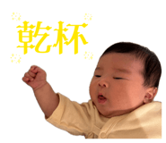 840525946