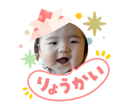 840525968