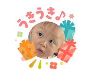 840525982