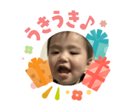 840525997