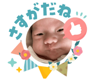 840526020