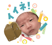 840526023