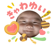840526031