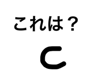 840526057