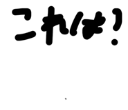 840526060