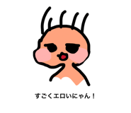 840526063